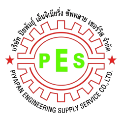 โรงกลึงชลบุรี - ปิยพันธุ์ เอ็นจิเนียริ่ง ซัพพลาย เซอร์วิส